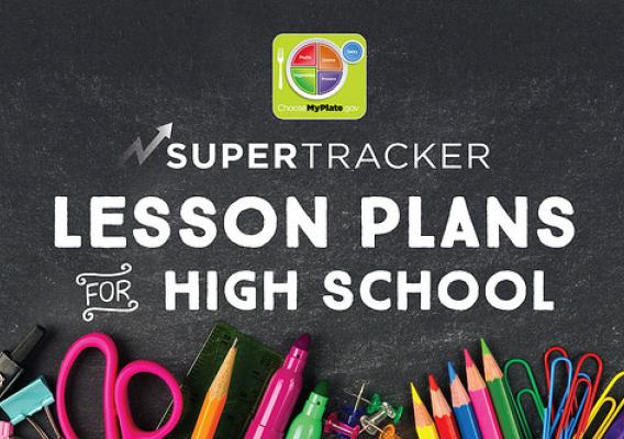 SuperTracker Lesson Plans for High School graphic