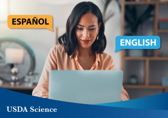 Photo of a woman working on a laptop. The word “Espanol” is in a thought bubble on the left and the world “English” is in a thought bubble on the right. 